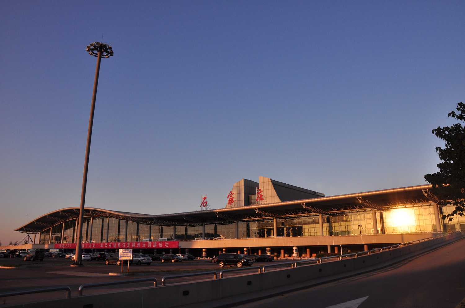 石家庄机场新增两条昆明航线-【机票代理